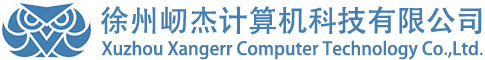 金華市國(guó)豐橡塑有限公司